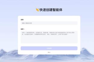 hth华体育app官截图0